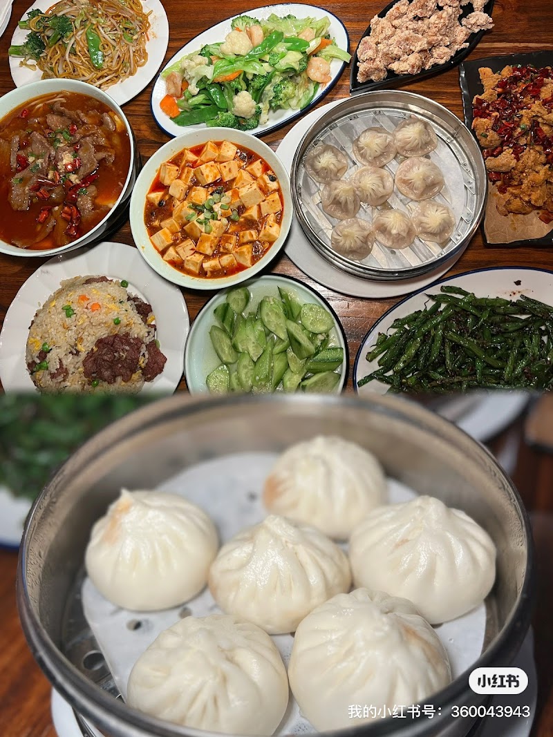 Café Wang Chinese Fusion & Bar