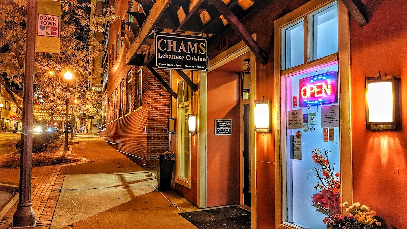 Chams Lebanese Cuisine