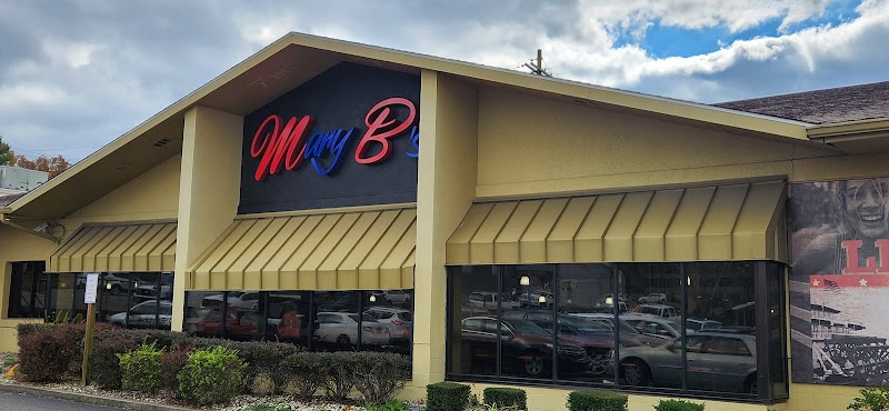 Mary B’s Diner #2