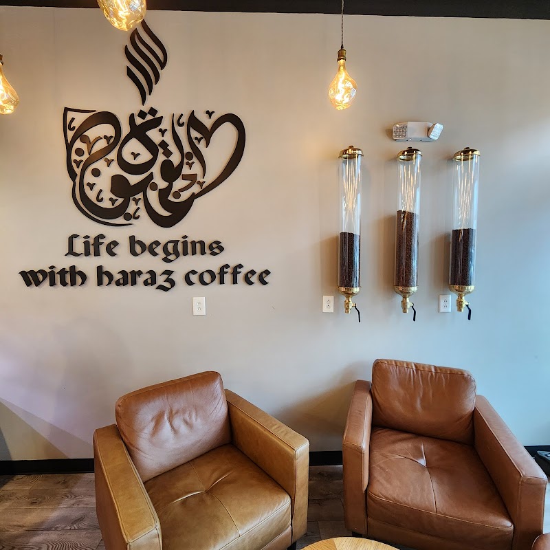 Haraz Coffee House