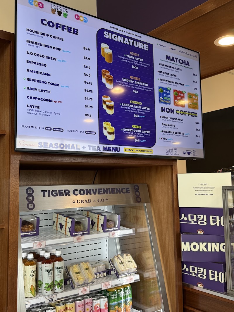 Smoking Tiger Coffee Lab