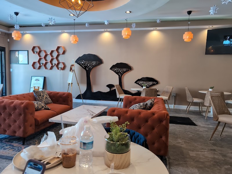 Socotra Yemeni Coffee House
