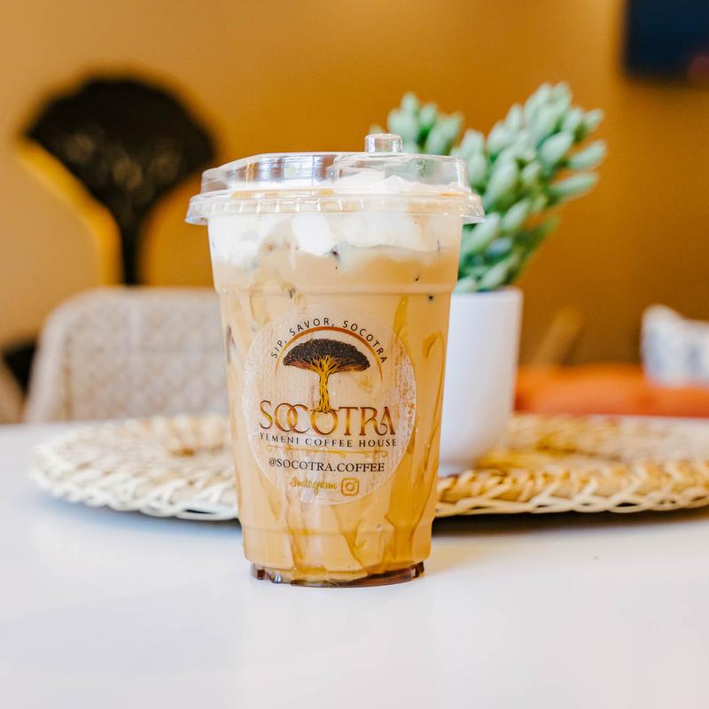 Socotra Yemeni Coffee House