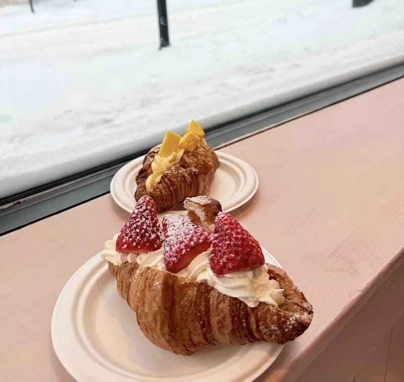 Tous Les Jours Bakery & Cafe