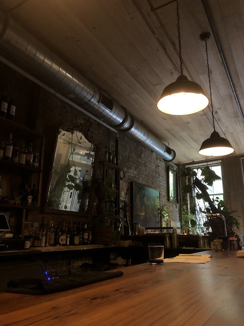 The Bar at Fourth Wall