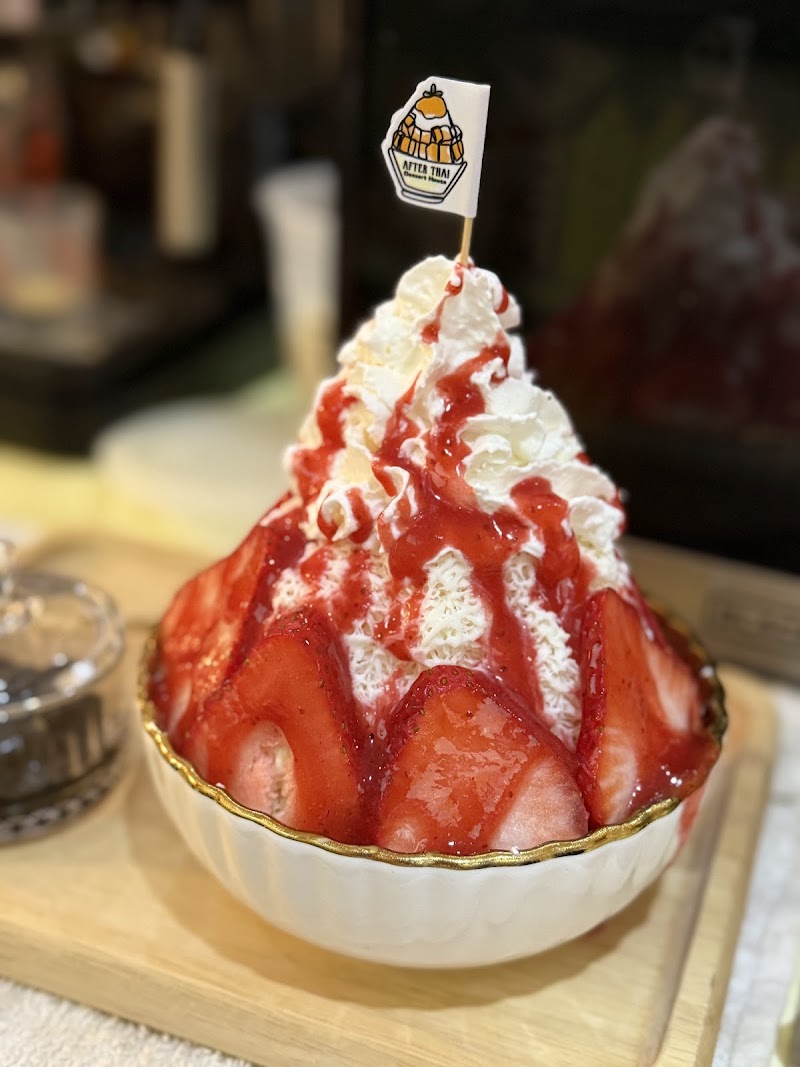 After Thai Dessert House