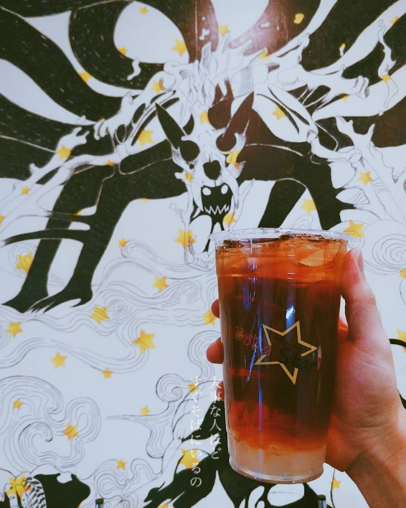 Boba Star
