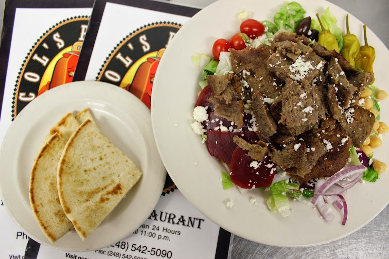 Fourth Street Restaurant