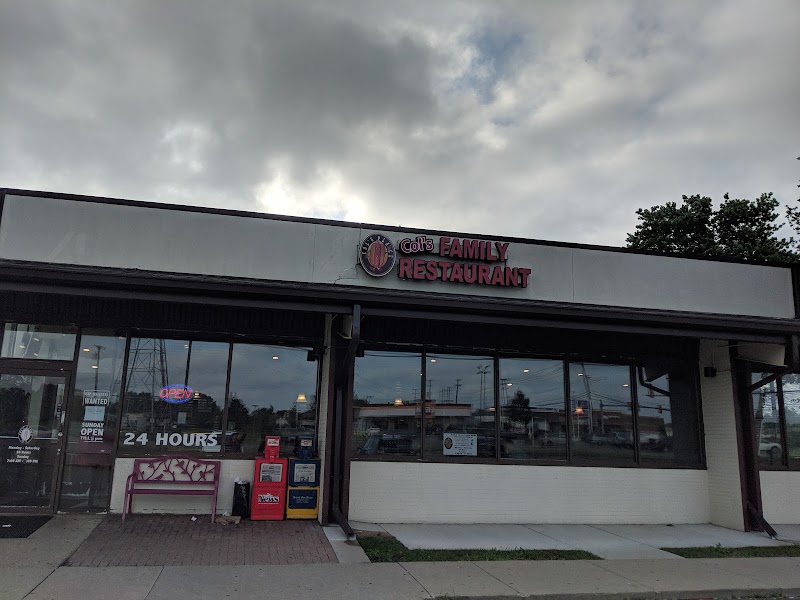 Fourth Street Restaurant