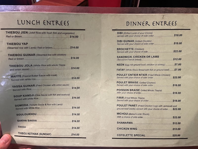 Darou Salam African Halal Restaurant - Senegalese cuisine