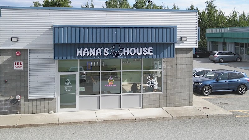 Hana’s House