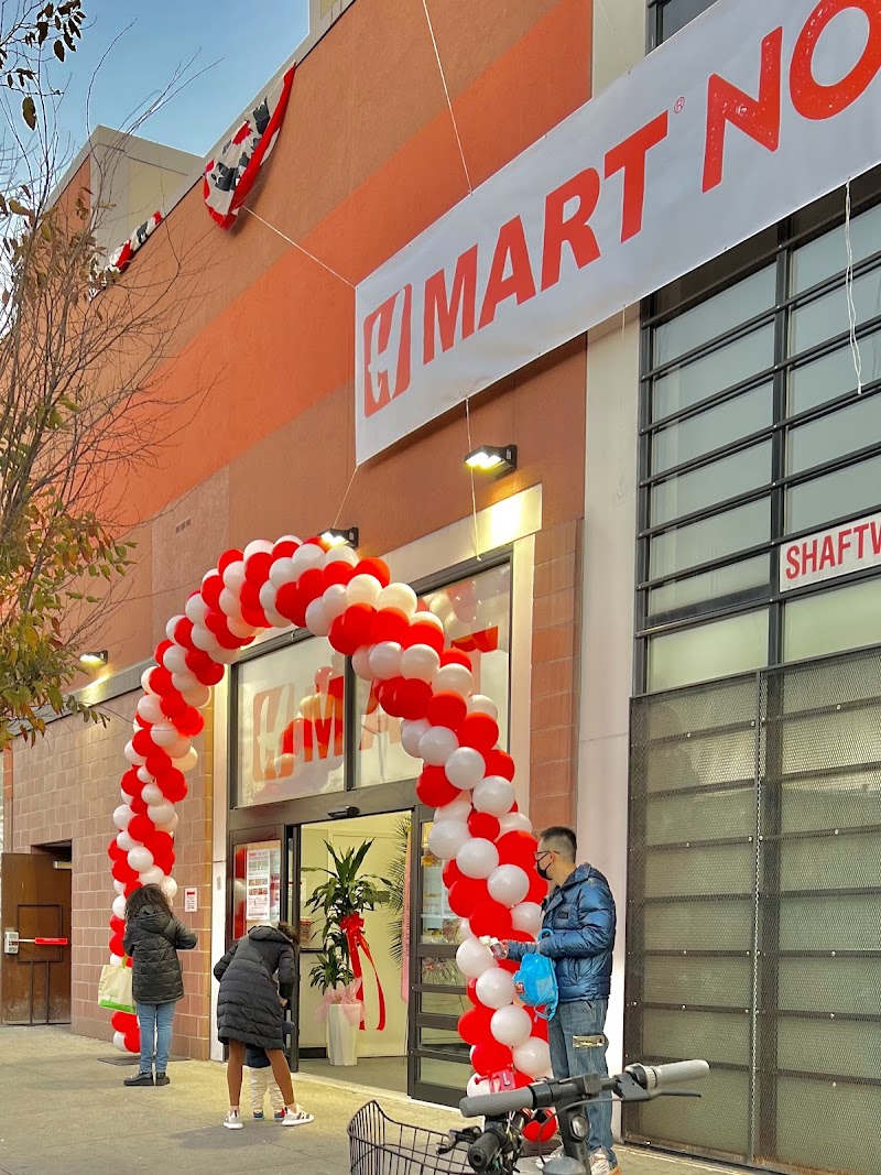 H Mart Long Island City