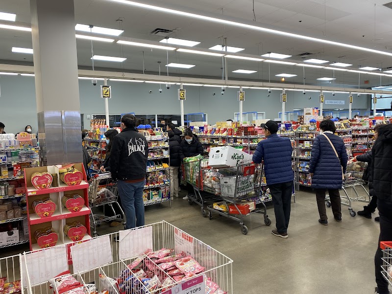 H Mart Long Island City