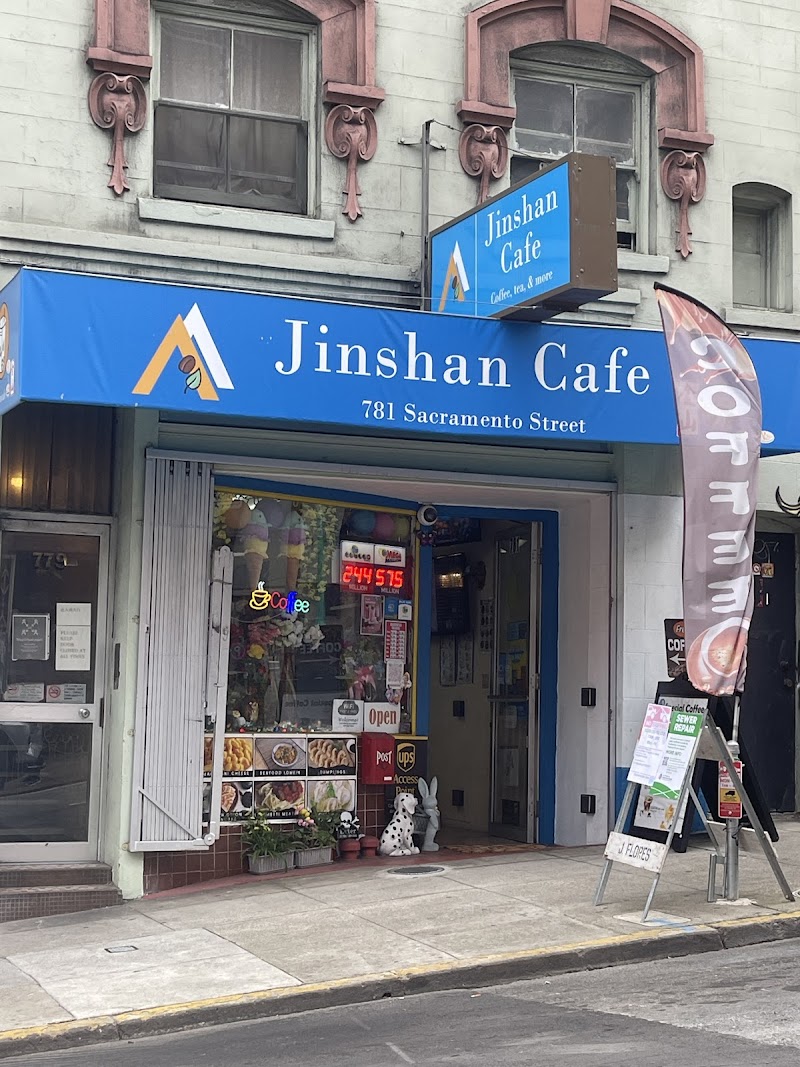 JinShan Cafe