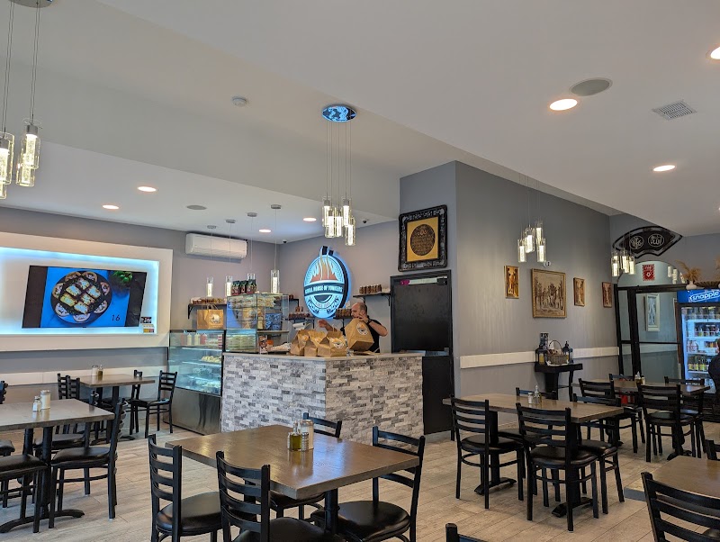 Grill House of Yonkers