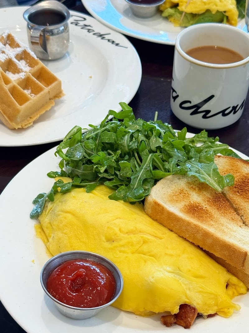 Cafe Patachou - Carmel