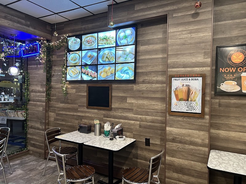 South Lions Dim Sum & Tea