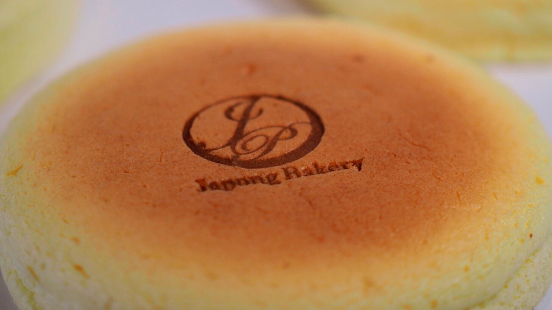 Japong Bakery