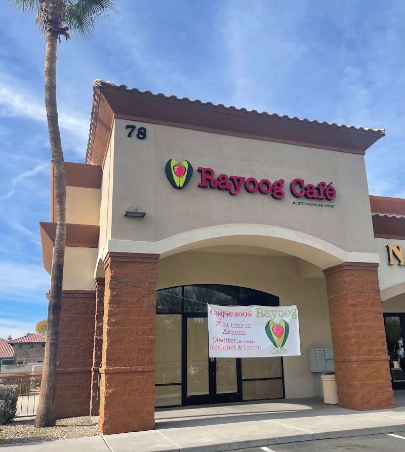 Rayoog Cafe