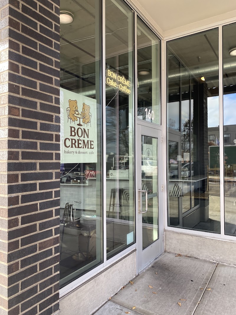 Bon Creme Cake & Coffee