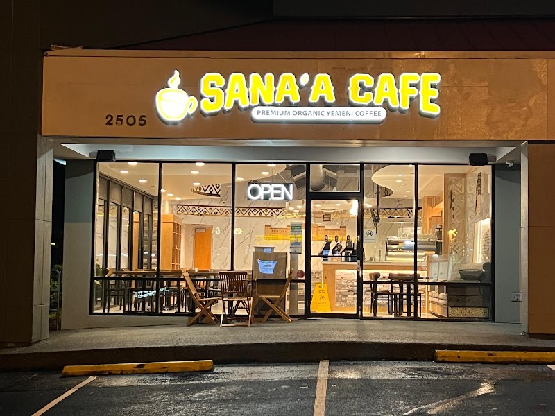 Sana’a Cafe