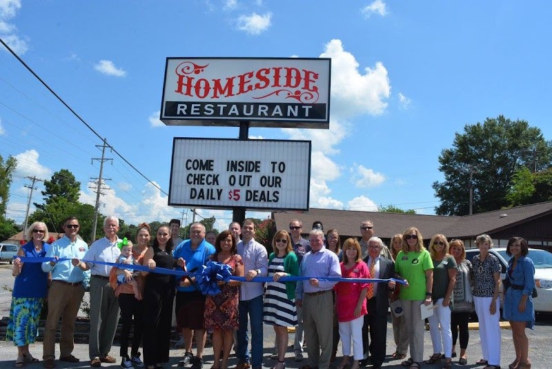 Homeside Restaurant - Huntsville Rd.