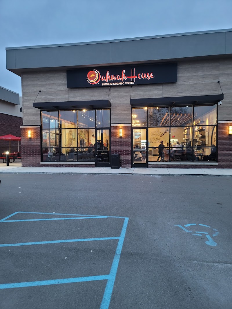Qahwah House Coffee - Dearborn Heights