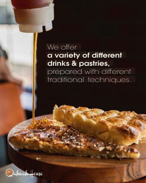 Qahwah House Coffee - Dearborn Heights