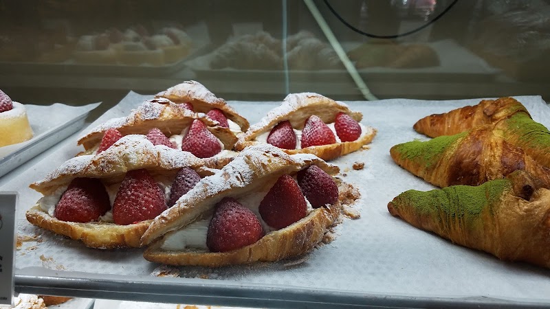 Tous Les Jours Bakery Cafe