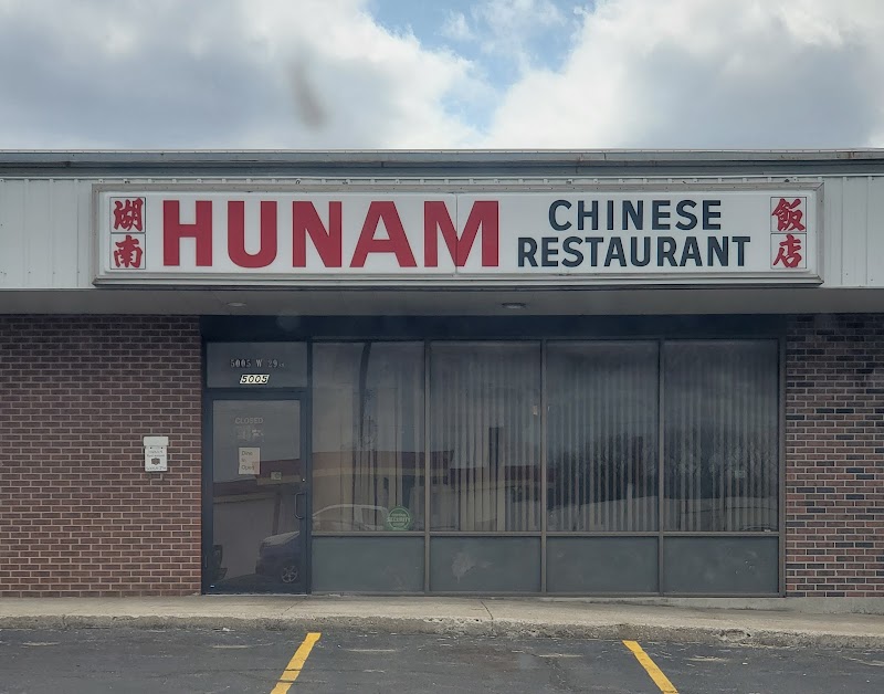 Chama Venezuelan Coffee