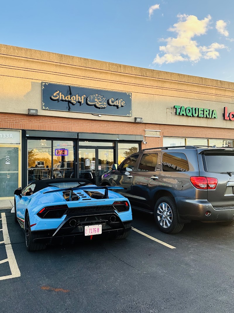 Shaghf Cafe Villa park