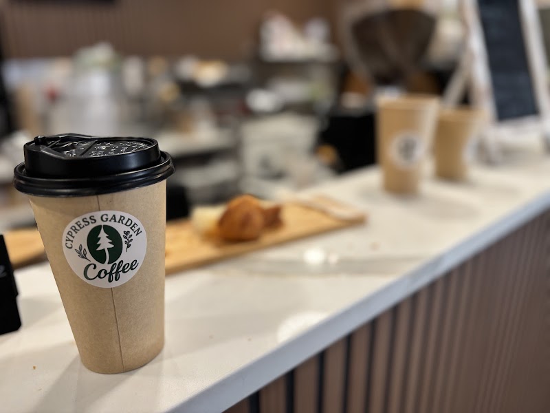 Cypress Garden Coffee