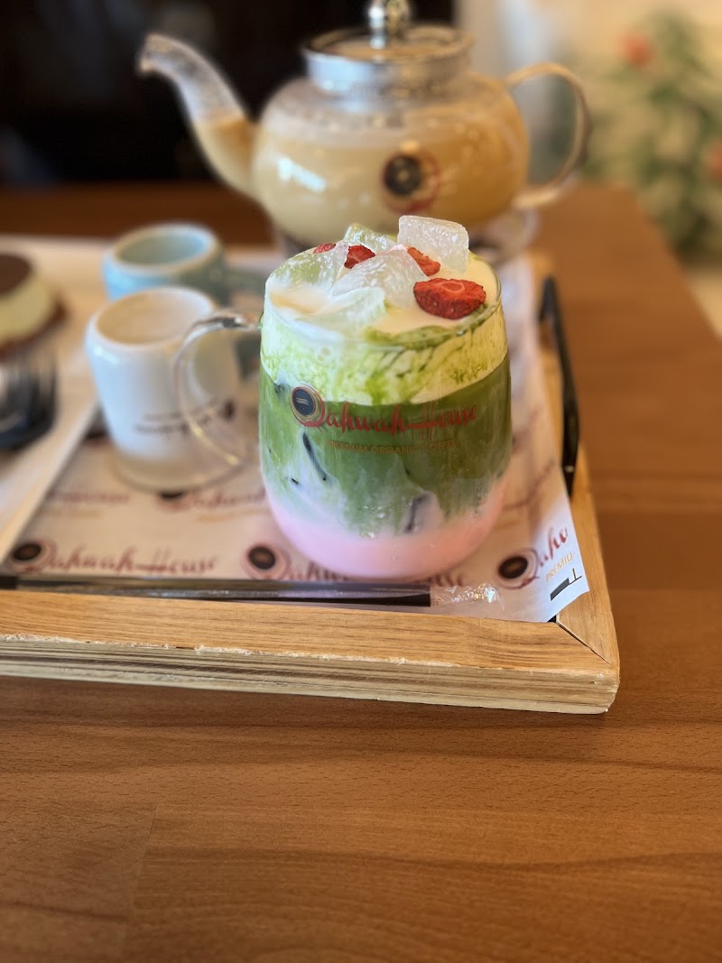 Qahwah House Coffee - Cleveland