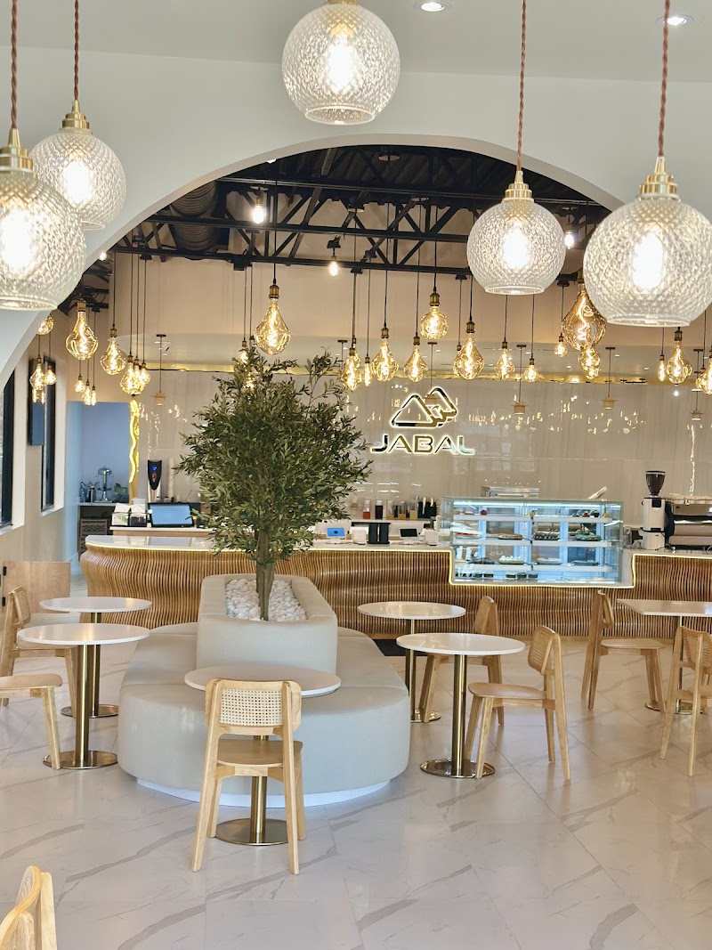 Jabal Coffee House