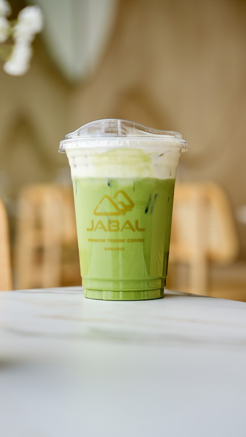Jabal Coffee House
