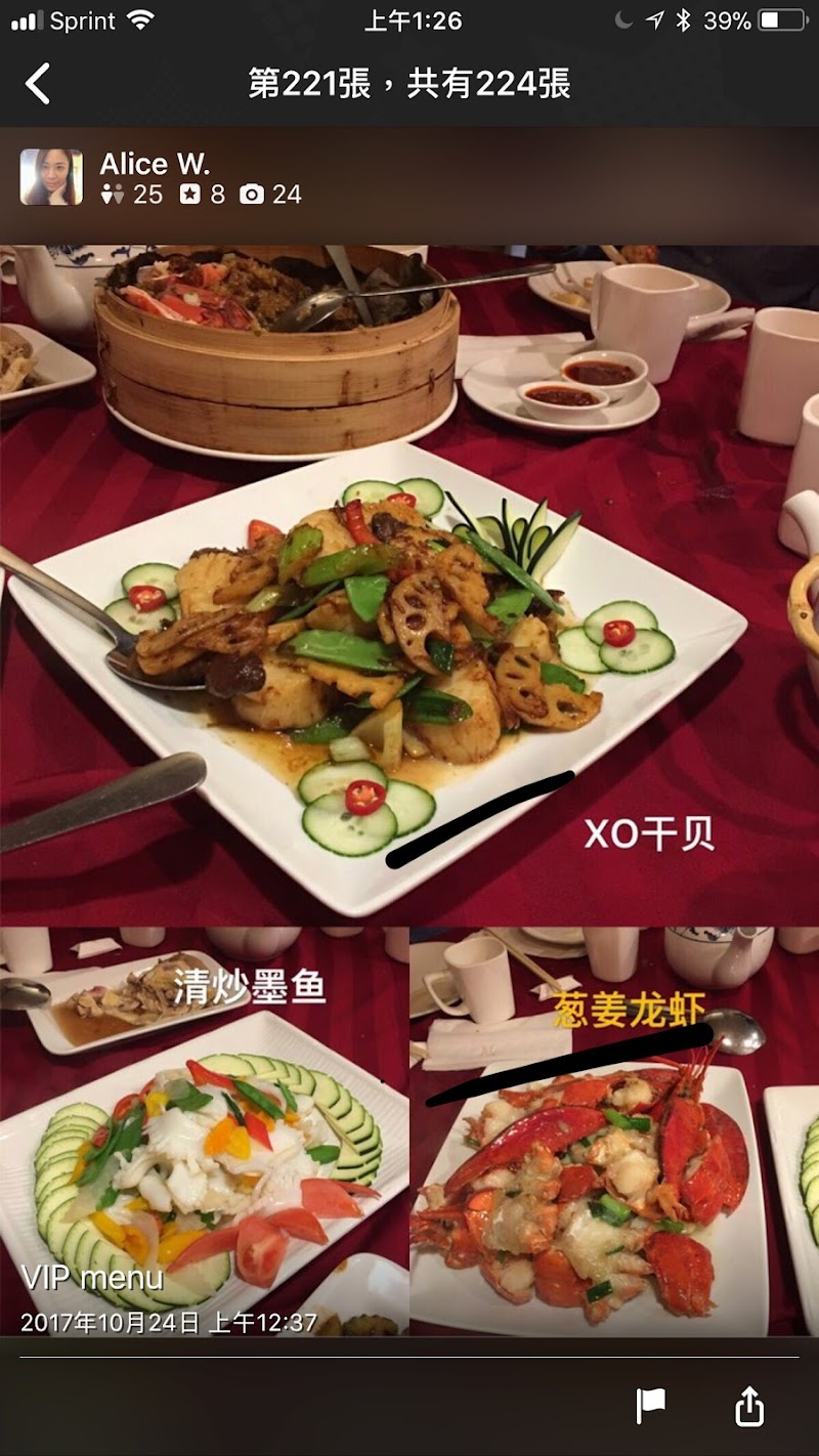 Taiwanese Bistro Cafe 33