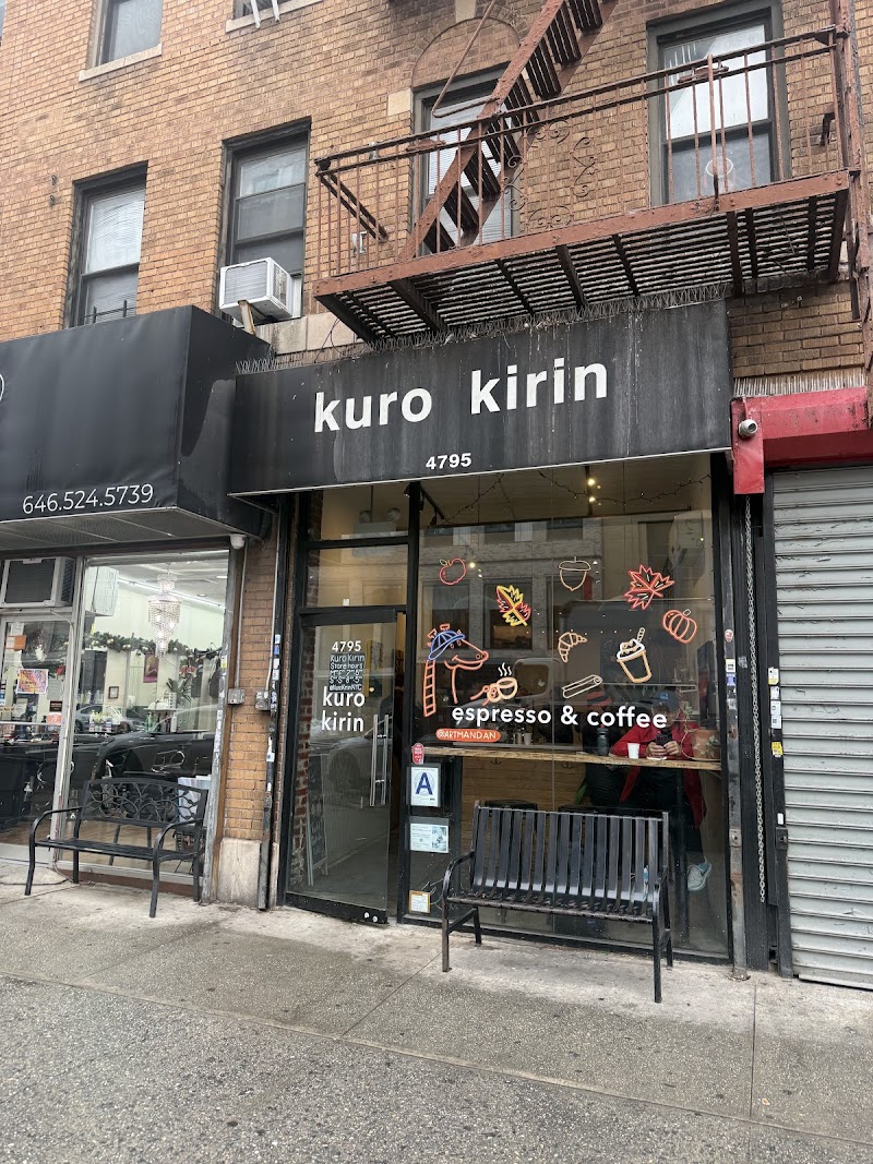 Kuro Kirin Espresso & Coffee