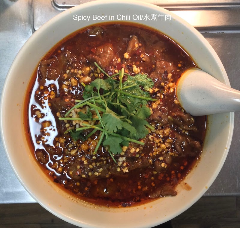 1+1 Restaurant & Tea