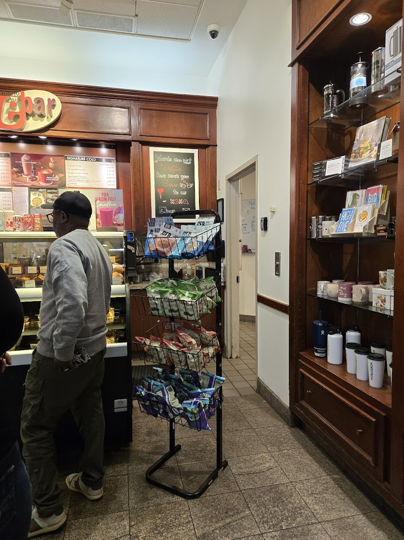 Nordstrom Ebar Artisan Coffee