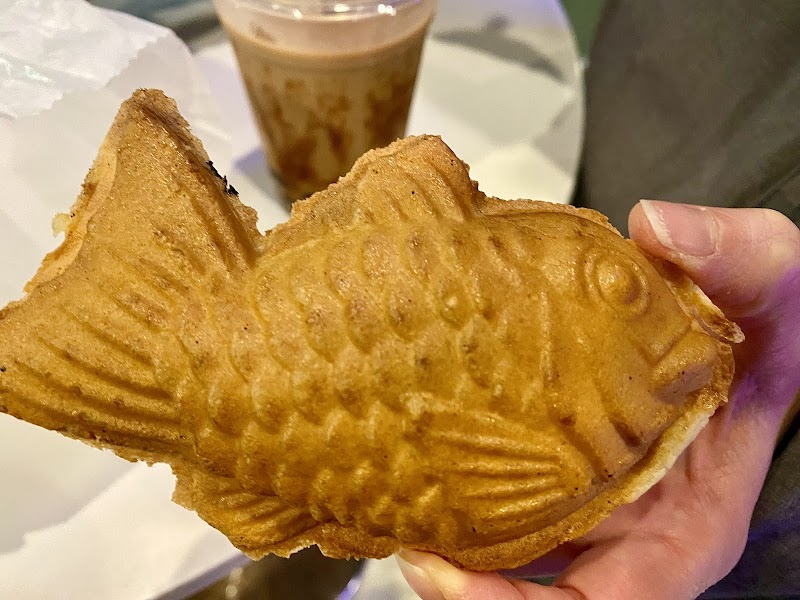 Pisces Cafe Boba & Tea