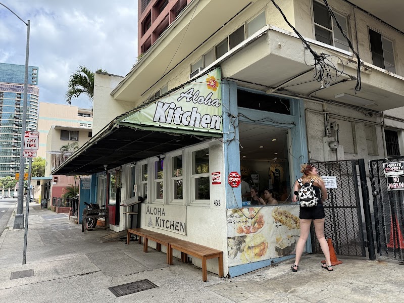 Aloha Kitchen