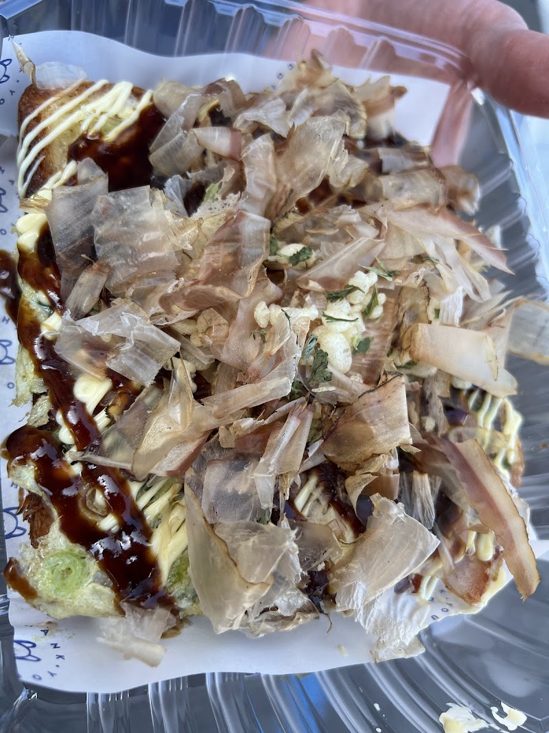 Thank You Coffee Anaheim