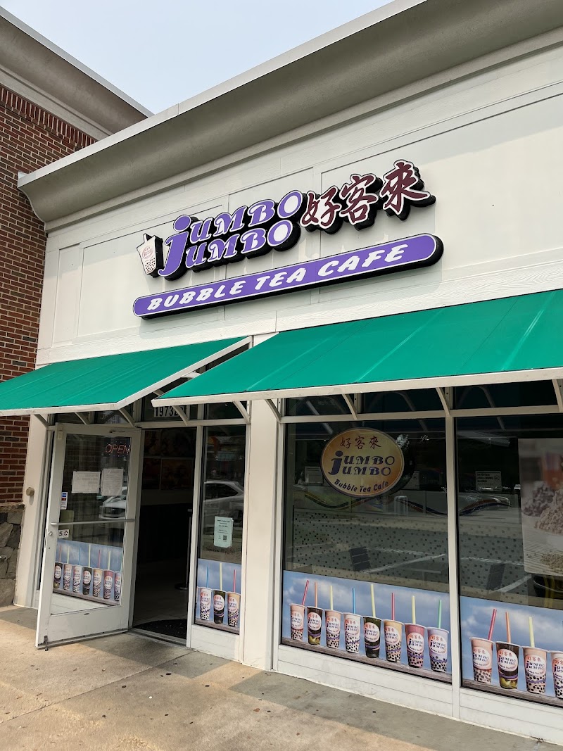 Jumbo Jumbo Cafe Germantown