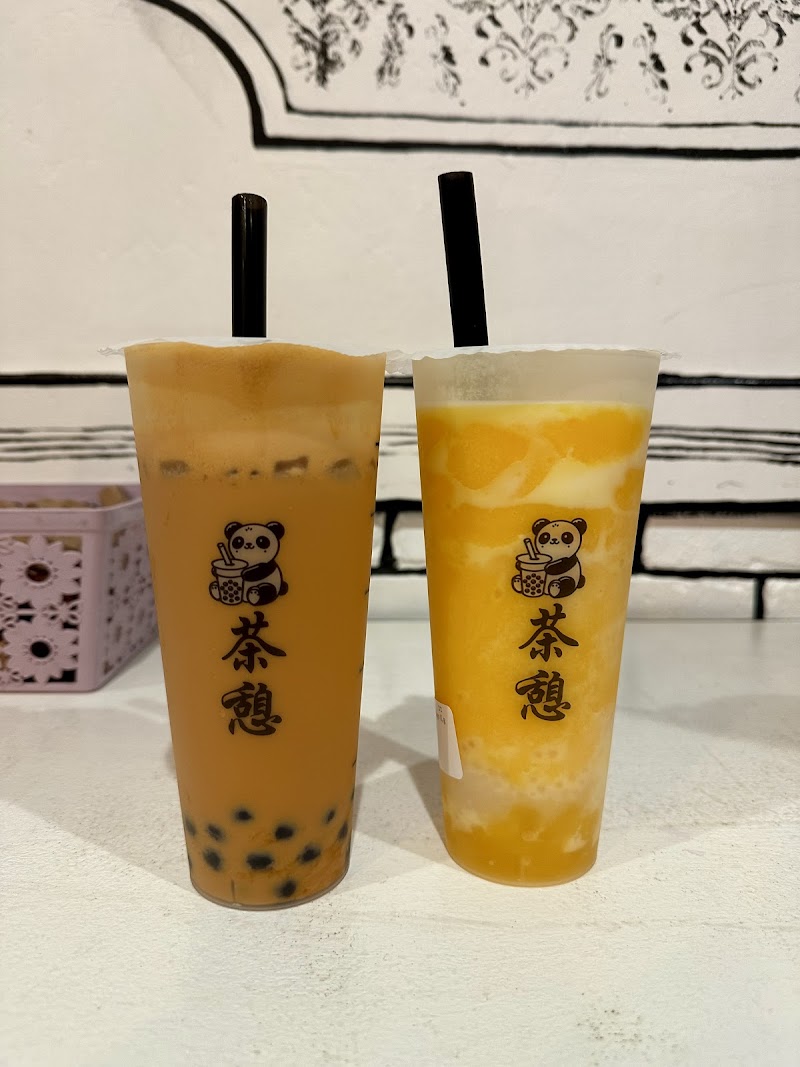 Boba Break