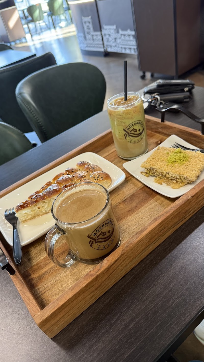 Mokhamena by Mokha Cafe