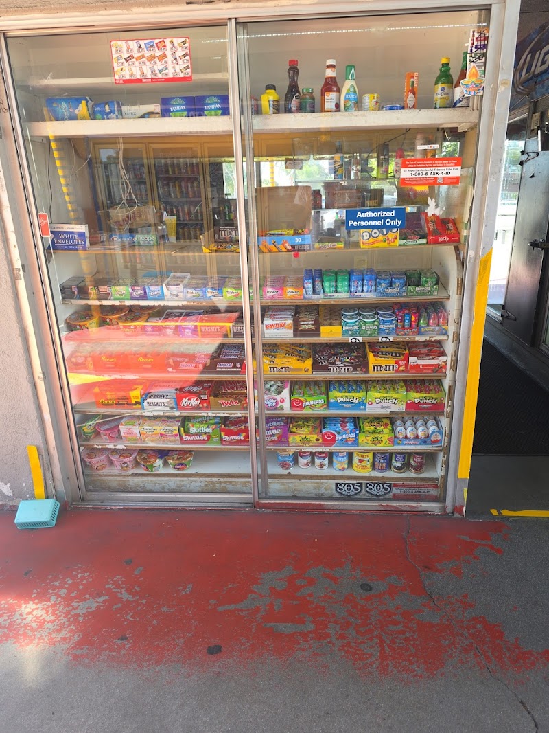 Rockview Dairy, Fullerton