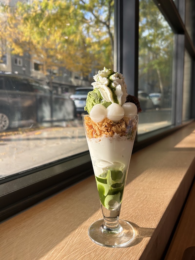 Nana's Green Tea - Bellevue, WA | joe coffee
