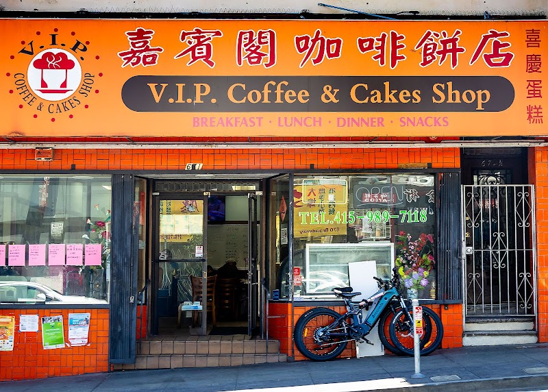 Vip Coffee & Cake Shop