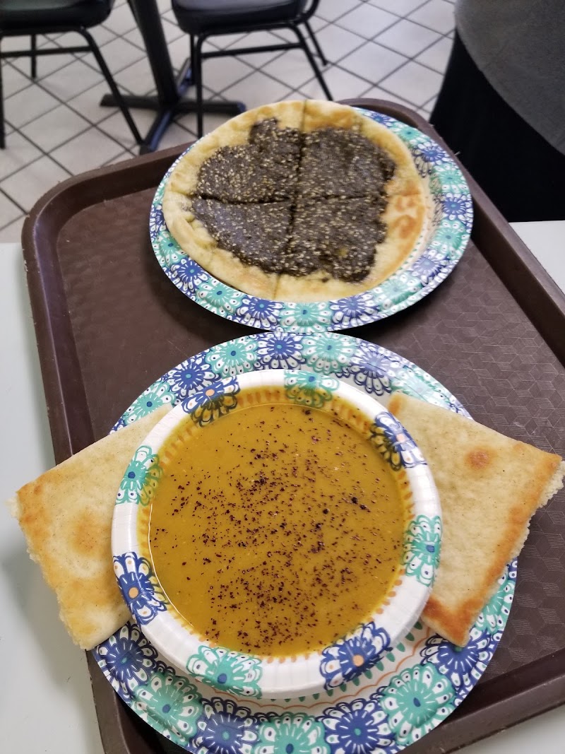 Mediterranean Market & Cafe