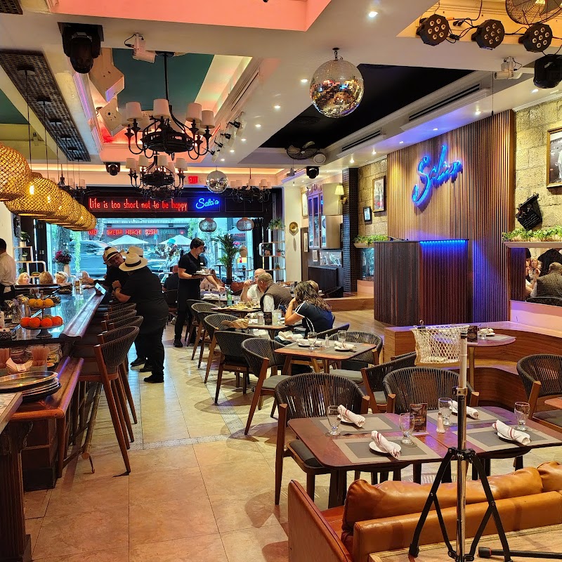 Sala'o Cuban Restaurant & Bar - Live music